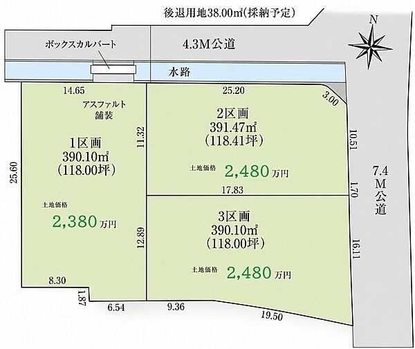 区画図：311002422117
