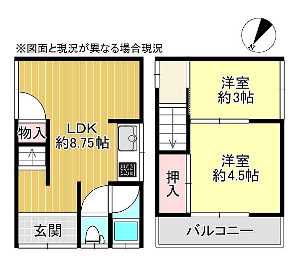 間取り：327002988544