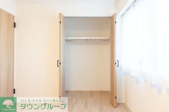 ハンガーポール...