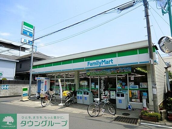 ファミリーマー...