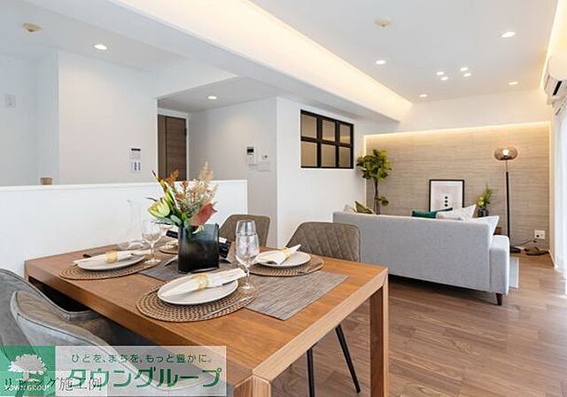 リビング/ダイニング ラヴィラ府中多摩川 2階/208