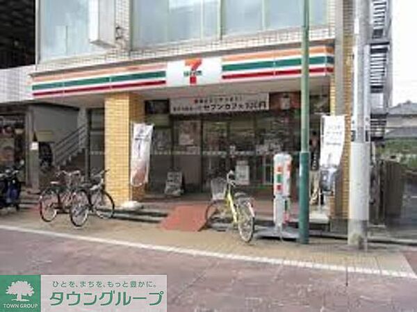 セブンイレブン京成大久保店 コンビニ 810m