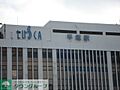 ラスカ平塚 徒...