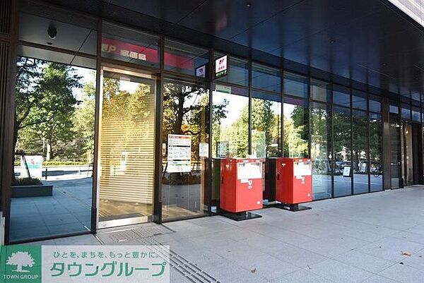 四谷駅前郵便局 郵便局 550m