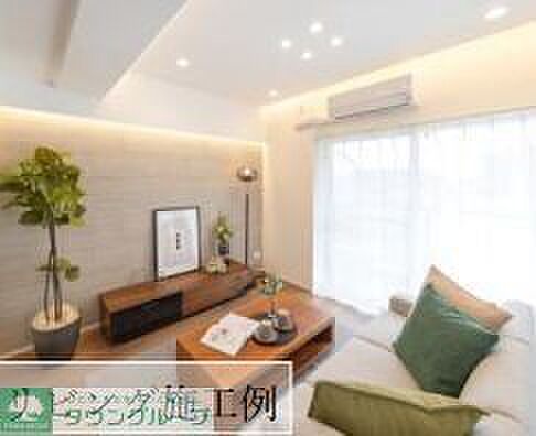 リビング施工例