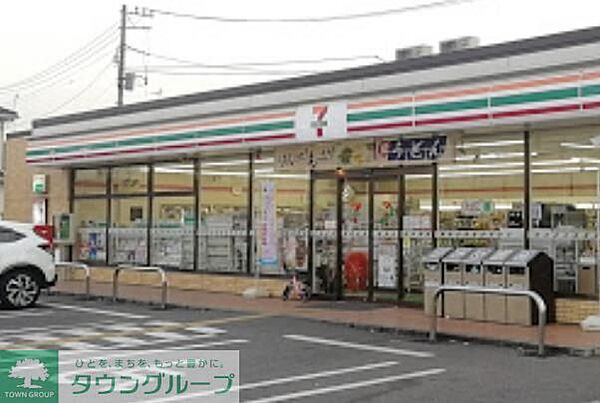 セブンイレブン鳩ヶ谷里中学校前店 コンビニ 210m