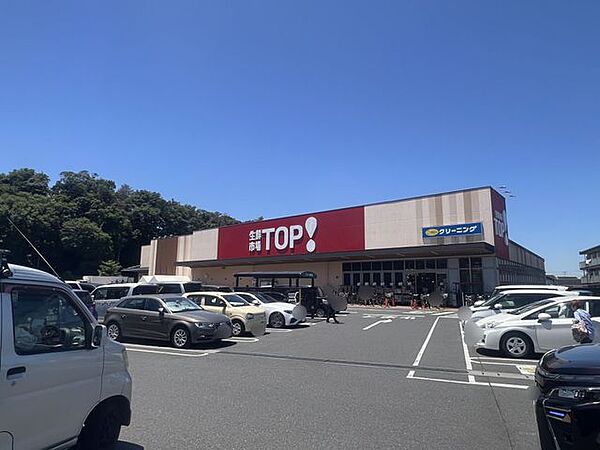 生鮮市場TOP 750m