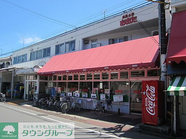 食品の店おおた多摩平店 徒歩6分。スーパー 430m