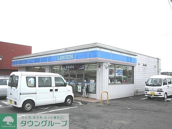 ローソン日野多摩平5丁目店 徒歩4分。コンビニ 270m