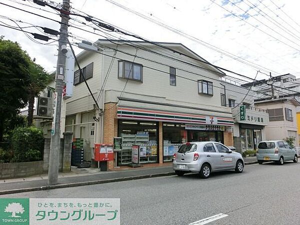 セブンイレブン幕張五丁目店 コンビニ 130m