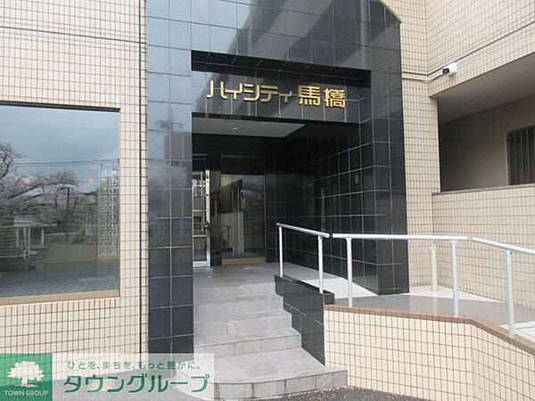 スロープ付き！重厚感のあるエントランス