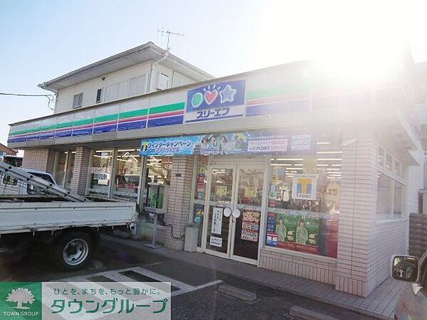 スリーエフ松戸八ヶ崎店 コンビニ 440m