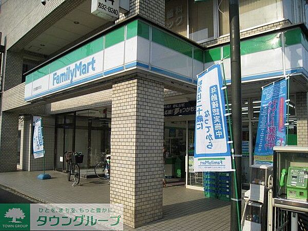 ファミリーマート 560m