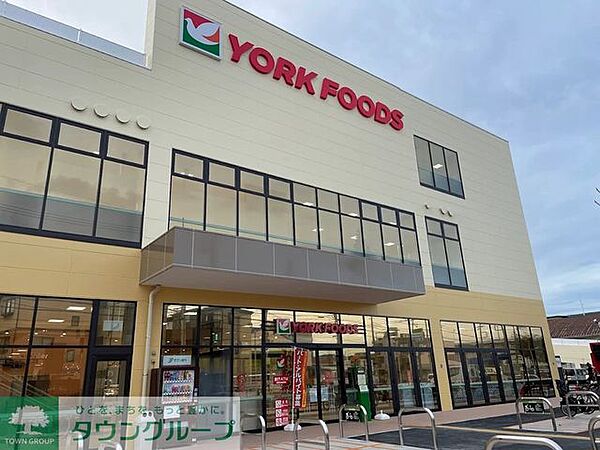 ヨークフーズ中浦和店 スーパー 310m