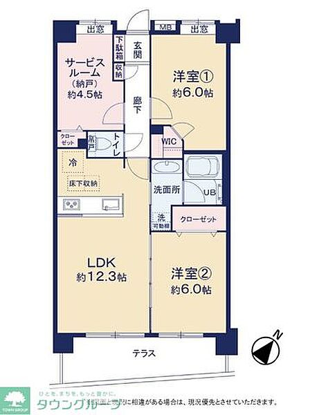 間取り：313004852384