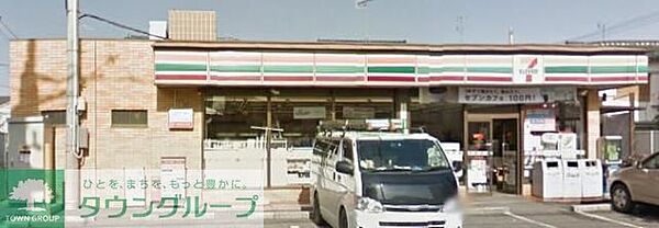 セブンイレブン保谷本町店 コンビニ 230m