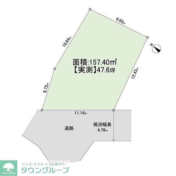 区画図：313004853195