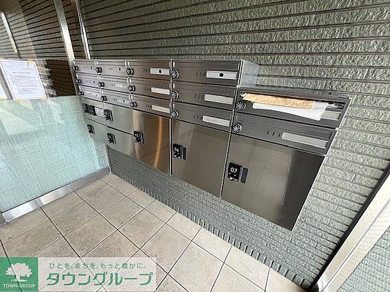 ★集合ポストと...