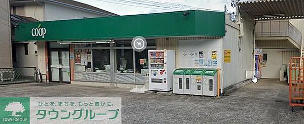ユーコープ白山道店 徒歩6分。 430m