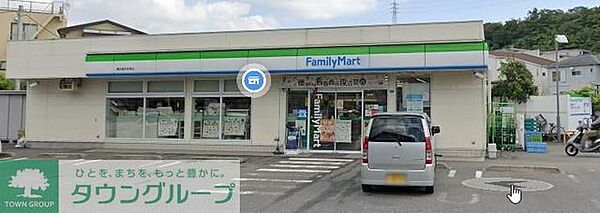 ファミリーマート横浜釜利谷南店 徒歩5分。 400m
