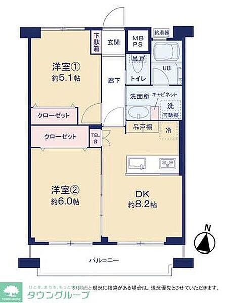 間取り：313004872806