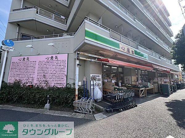 心屋 1000m