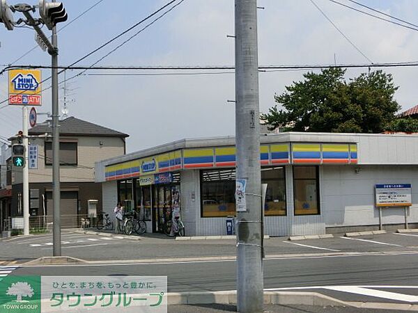 ミニストップ穴川店 コンビニ 1190m