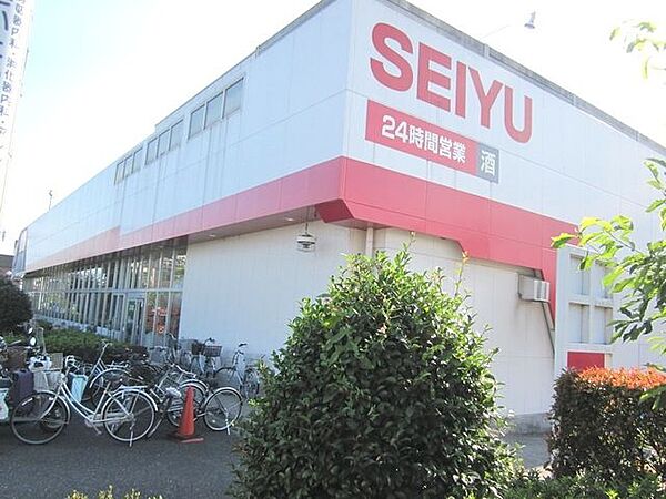 西友青柳店 スーパー 300m