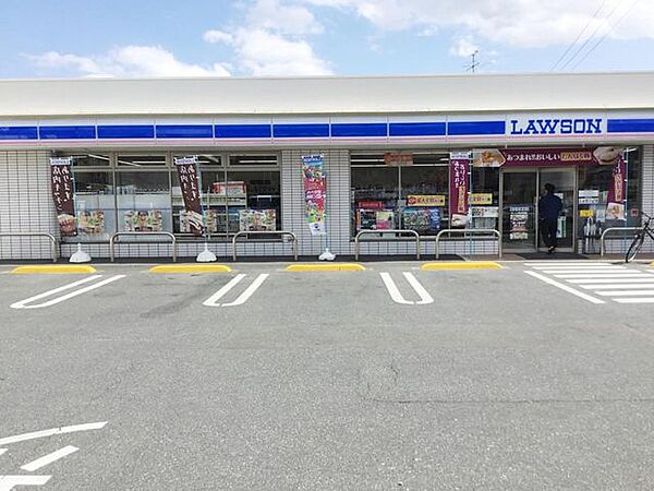 ローソン伊島店 310m