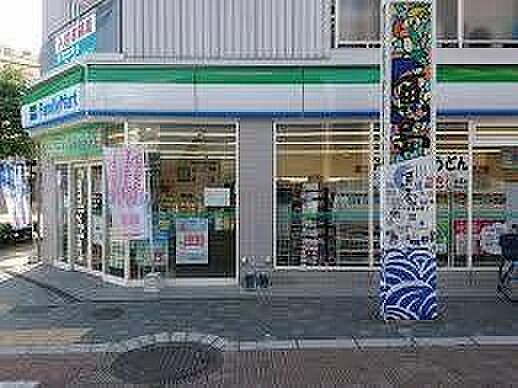 ファミリーマート 表町二丁目店 200m