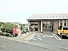 周辺：大高郵便局 850m