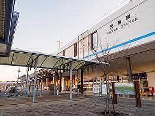 児島駅 142...