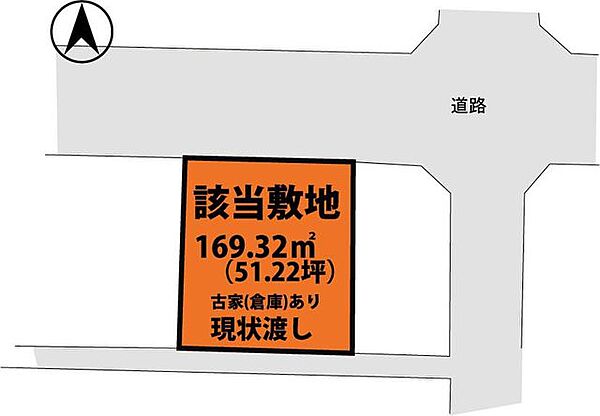 区画図：333000053712