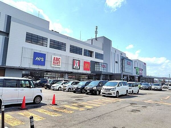 イオンモール札幌発寒 1720m