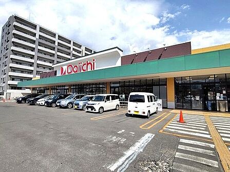 ダイイチ発寒中央駅前店 1030m