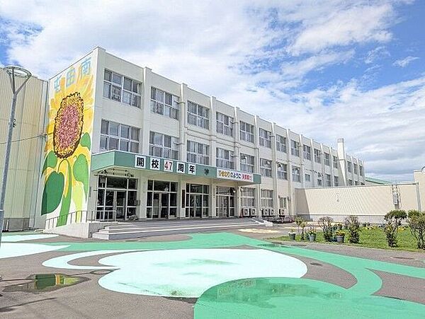 札幌市立屯田南小学校 270m
