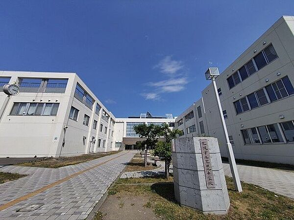 札幌市立屯田北中学校 1480m
