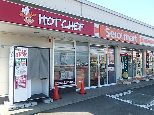 セイコーマート 東苗穂8条店 980m