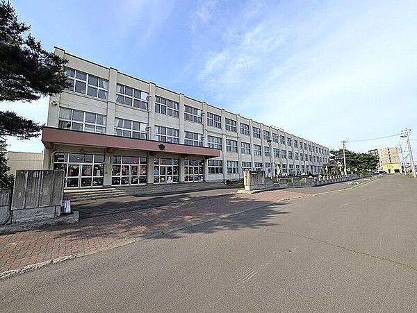 札幌市立太平南小学校 680m