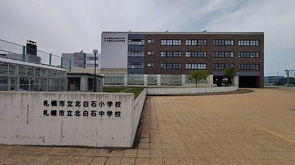 札幌市立北白石中学校 400m