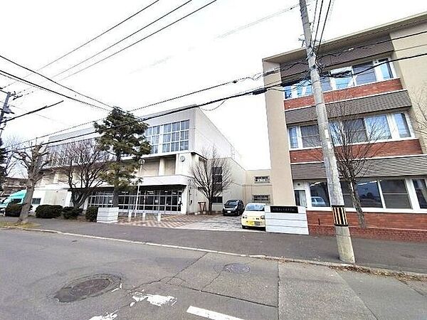 札幌市立伏見中学校 1180m