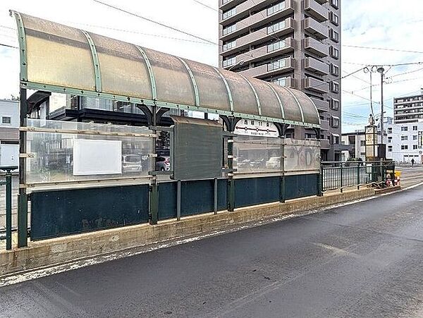 札幌市電　西線11条駅 420m