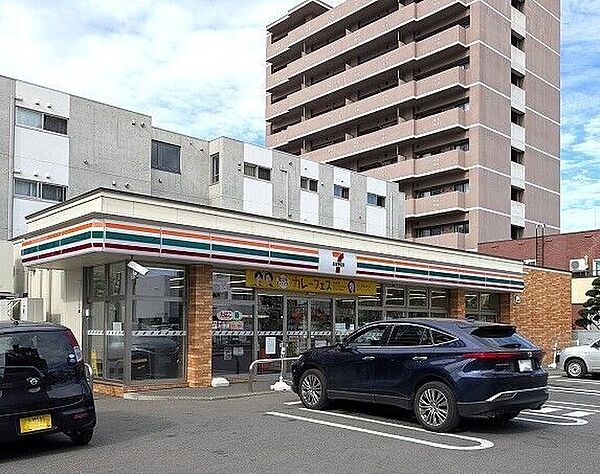 セブンイレブン札幌中央南11条店 300m