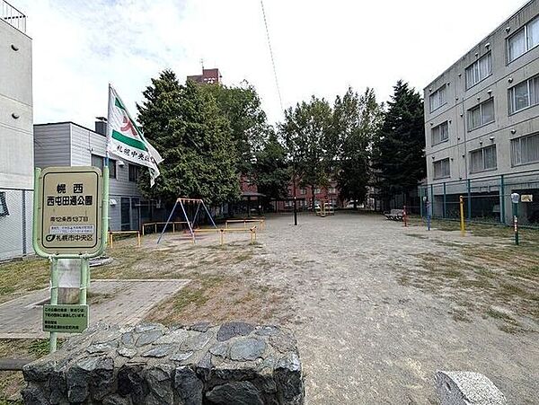 幌西西屯田通公園 170m