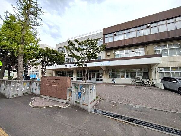 札幌市立和光小学校 310m