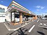 周辺：セブンイレブン札幌新琴似6条東店 360m