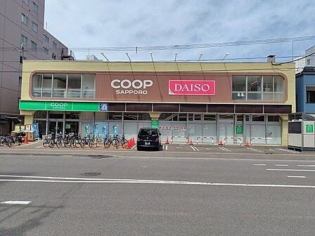 コープさっぽろ北12条店 1100m
