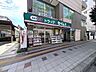 周辺：ドラッグセイムス 北18条店 150m
