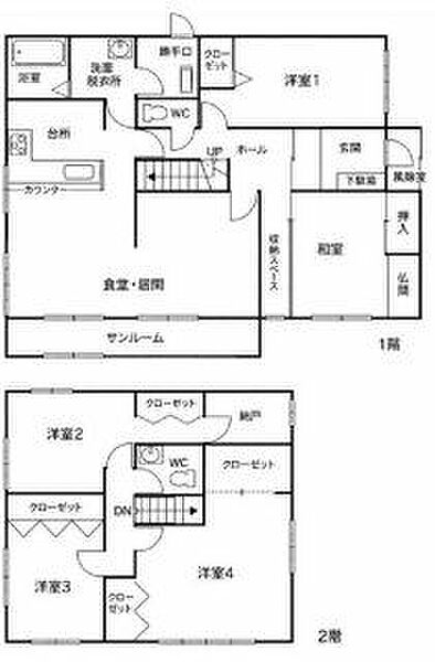 間取り：301000113232