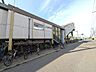 周辺：JR太平駅 490m